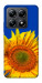 Чехол Sunflower для Xiaomi 14T Pro