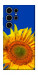 Чехол Sunflower для Galaxy S25 Ultra