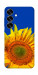 Чохол Sunflower для Galaxy S25+