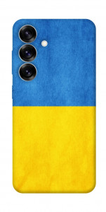 Чохол Флаг України для Galaxy S25