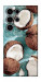 Чехол Summer coconut для Galaxy S25 Ultra