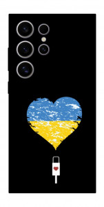 Чохол З Україною в серці для Galaxy S25 Ultra