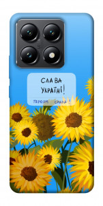 Чохол Слава Україні для Xiaomi 14T