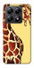 Чехол Cool giraffe для Xiaomi 14T Pro