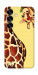 Чехол Cool giraffe для Galaxy S25