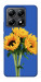 Чохол Bouquet of sunflowers для Xiaomi 14T