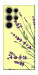 Чехол Lavender art для Galaxy S25 Ultra