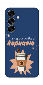 Чохол Енергія кави для Galaxy S25