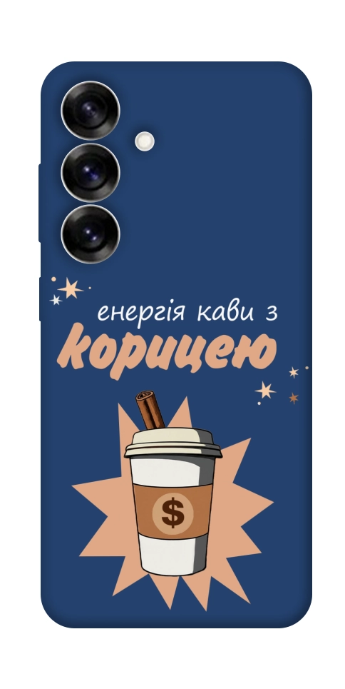 Чохол Енергія кави для Galaxy S25+