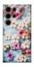 Чехол Floating flowers для Galaxy S25 Ultra