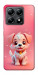 Чохол Puppy для Xiaomi 14T