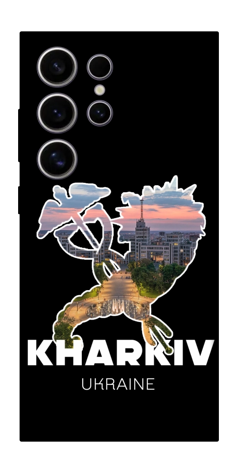 Чехол Kharkiv для Galaxy S25 Ultra