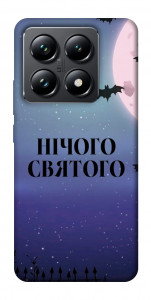 Чохол Нічого святого ніч для Xiaomi 14T Pro