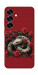 Чехол Roses snake для Galaxy S25