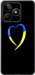 Чехол для Realme C51 Жовто-блакитне серце (Black)