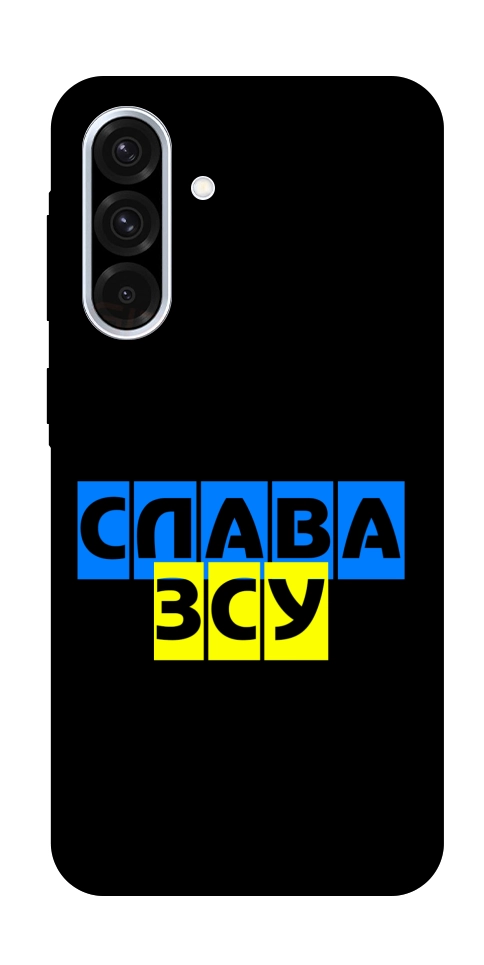 Чохол Слава ЗСУ для Galaxy A36 5G