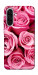 Чохол Bouquet of roses для Galaxy A36 5G