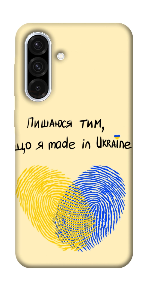 Чохол Made in Ukraine для Galaxy A36 5G