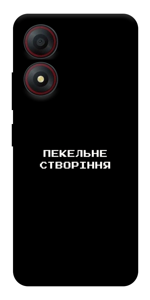 Чехол Пекельне створіння для ZTE Blade A34 4G