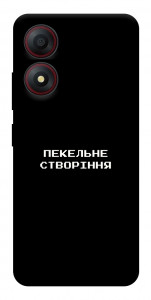 Чохол Пекельне створіння для ZTE Blade A34 4G