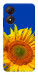 Чехол Sunflower для ZTE Blade A34 4G