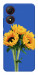 Чехол Bouquet of sunflowers для ZTE Blade A34 4G