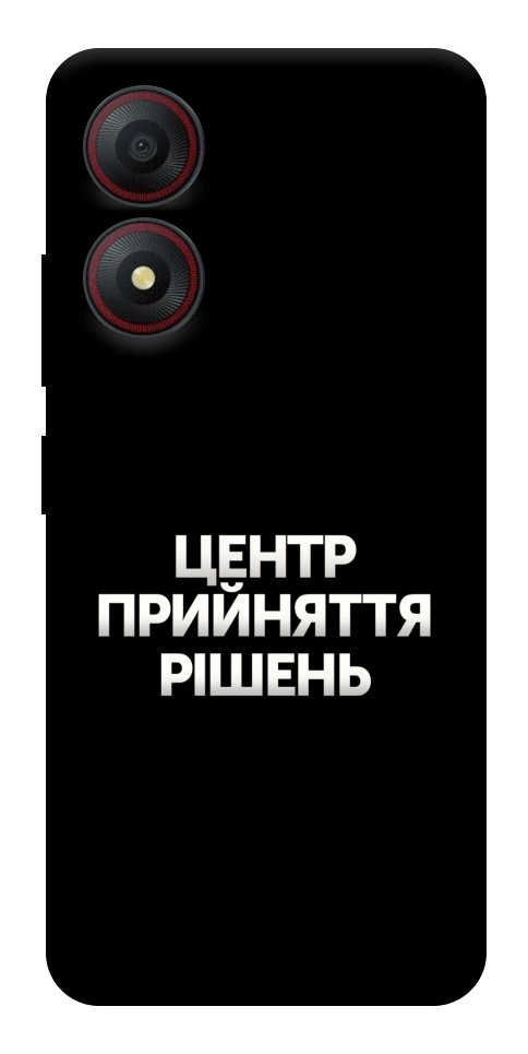 Чехол Центр прийняття рішень для ZTE Blade A34 4G