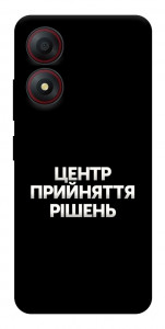 Чехол Центр прийняття рішень для ZTE Blade A34 4G