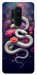 Чехол Flower snake для OnePlus 8 Pro