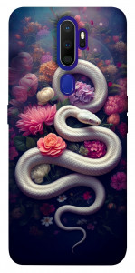 Чехол Flower snake для Oppo A9 (2020)