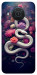 Чехол Flower snake для Nokia X20