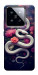 Чехол Flower snake для Xiaomi 14 Pro