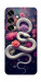 Чехол Flower snake для Galaxy S25