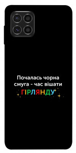 Чохол Чорна смуга для Galaxy M62