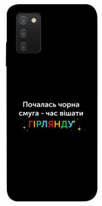 Чохол Чорна смуга для Galaxy A03s