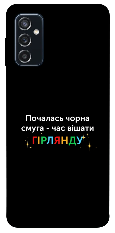 Чехол Чорна смуга для Galaxy M52