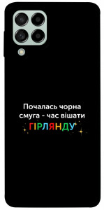 Чохол Чорна смуга для Galaxy M53