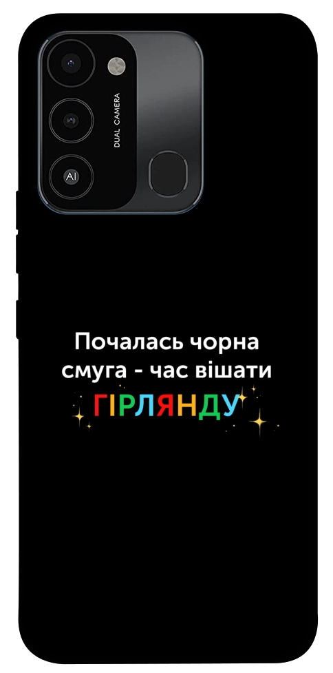 Чехол Чорна смуга для TECNO Spark 8C