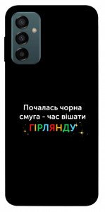 Чохол Чорна смуга для Galaxy M23 5G