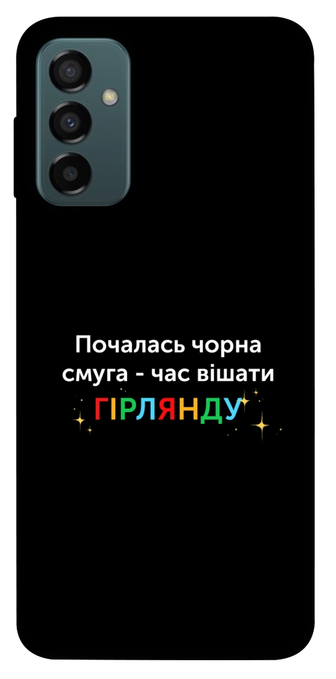 Чохол Чорна смуга для Galaxy M13 4G