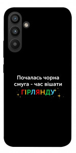 Чехол Чорна смуга для Galaxy A34 5G