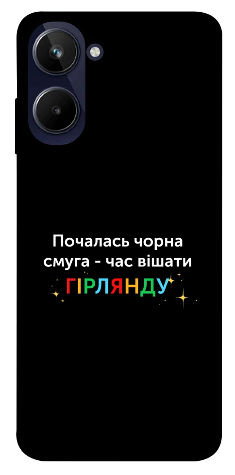 Чехол Чорна смуга для Realme 10 4G