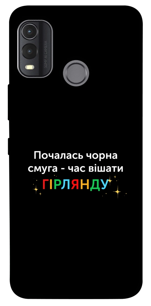 Чехол Чорна смуга для Nokia G11 Plus