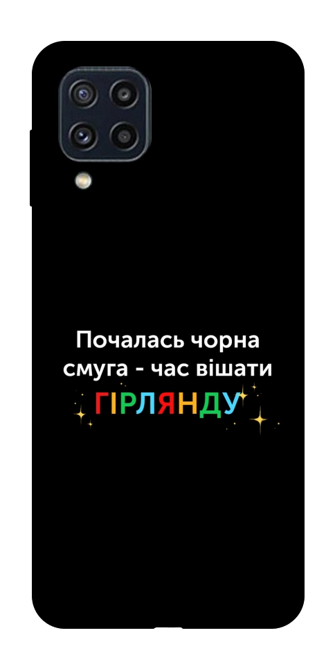 Чохол Чорна смуга для Galaxy M32