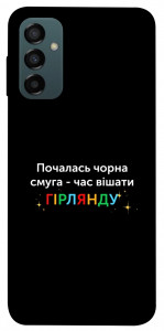 Чехол Чорна смуга для Galaxy M14 5G