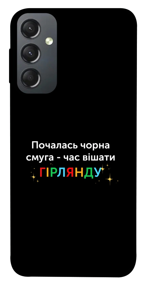 Чохол Чорна смуга для Galaxy A24 4G