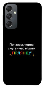 Чехол Чорна смуга для Galaxy A24 4G