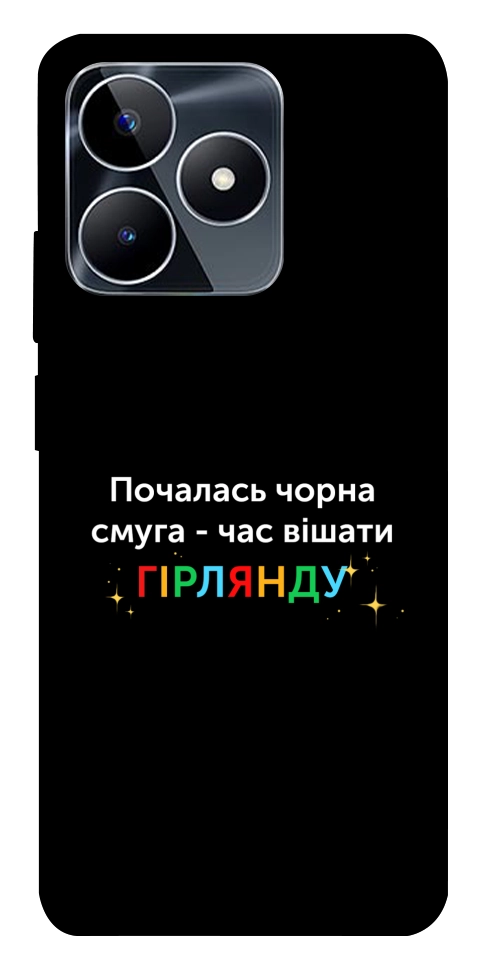 Чехол Чорна смуга для Realme C53