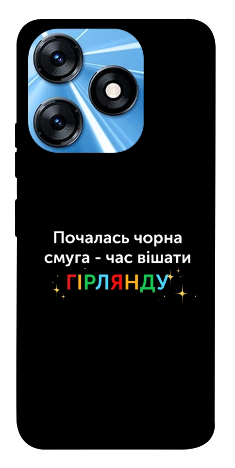 Чехол Чорна смуга для TECNO Spark 10