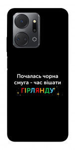 Чохол Чорна смуга для Huawei Honor X7a